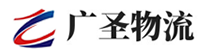 深圳到鼎城区物流公司